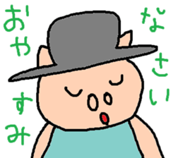 cute ordinary conversation sticker49 sticker #9857674