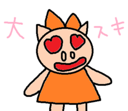 cute ordinary conversation sticker49 sticker #9857675