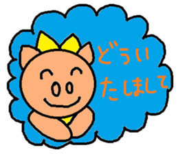 cute ordinary conversation sticker49 sticker #9857678