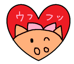 cute ordinary conversation sticker49 sticker #9857680