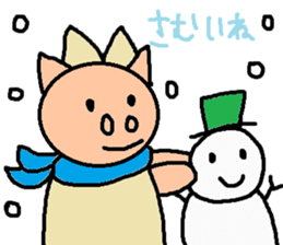 cute ordinary conversation sticker49 sticker #9857681