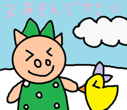 cute ordinary conversation sticker49 sticker #9857682