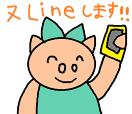 cute ordinary conversation sticker49 sticker #9857687