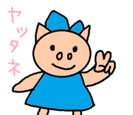 cute ordinary conversation sticker49 sticker #9857689