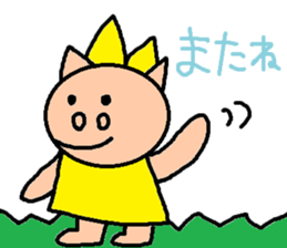 cute ordinary conversation sticker49 sticker #9857693