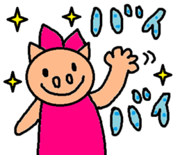 cute ordinary conversation sticker49 sticker #9857695