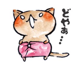 USAHIKO No2 sticker #9857702