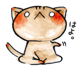 USAHIKO No2 sticker #9857706