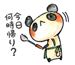 USAHIKO No2 sticker #9857708