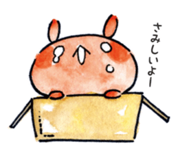 USAHIKO No2 sticker #9857712