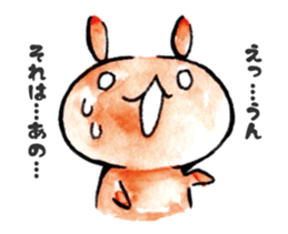 USAHIKO No2 sticker #9857713