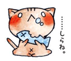 USAHIKO No2 sticker #9857716