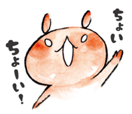 USAHIKO No2 sticker #9857725