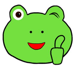 I am Frog Man sticker #9857739