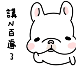 French Bulldog-White Bubble3 sticker #9857779