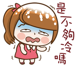 I Love Cool Girl sticker #9857856