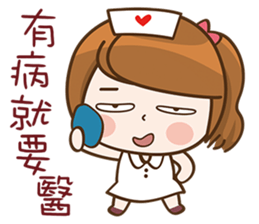 I Love Cool Girl sticker #9857875