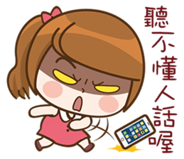 I Love Cool Girl sticker #9857887