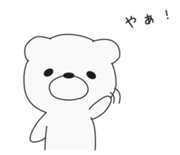 Network game bear sticker #9858016