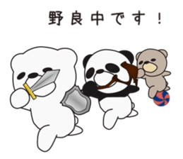 Network game bear sticker #9858019