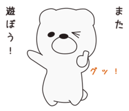 Network game bear sticker #9858029