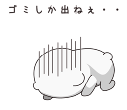 Network game bear sticker #9858040