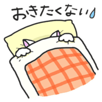 tama-nyanko 2 sticker #9858096