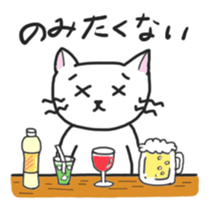 tama-nyanko 2 sticker #9858106