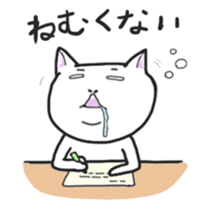 tama-nyanko 2 sticker #9858108