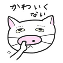 tama-nyanko 2 sticker #9858124