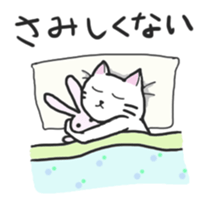 tama-nyanko 2 sticker #9858130