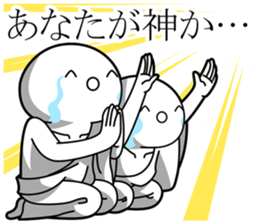 Gentle world sticker #9858139