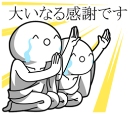 Gentle world sticker #9858141