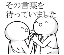 Gentle world sticker #9858143