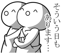 Gentle world sticker #9858162