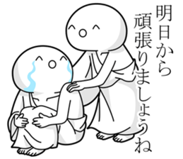 Gentle world sticker #9858166