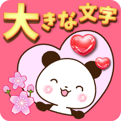 Large letters that stand out!