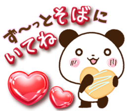 Large letters that stand out! sticker #9858180