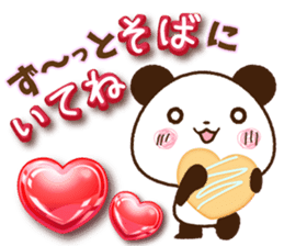 Large letters that stand out! sticker #9858180