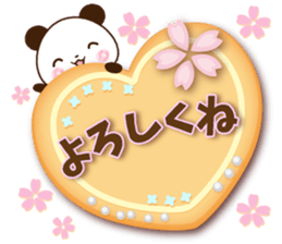 Large letters that stand out! sticker #9858181