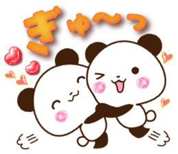 Large letters that stand out! sticker #9858183