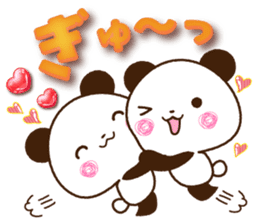 Large letters that stand out! sticker #9858183