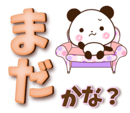 Large letters that stand out! sticker #9858184