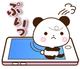 Large letters that stand out! sticker #9858190