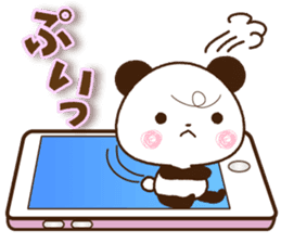 Large letters that stand out! sticker #9858190