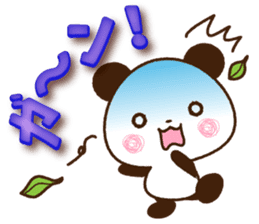 Large letters that stand out! sticker #9858198