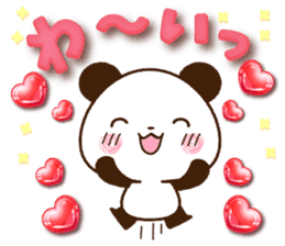 Large letters that stand out! sticker #9858201