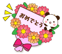 Large letters that stand out! sticker #9858202