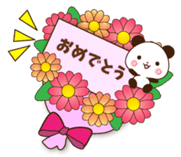 Large letters that stand out! sticker #9858202