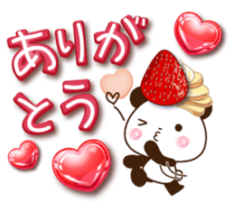 Large letters that stand out! sticker #9858203